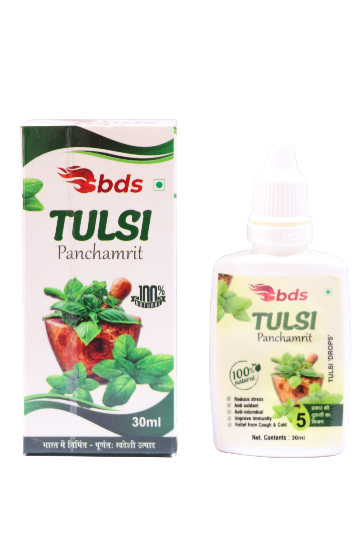 PANCH TULSI 30 ML